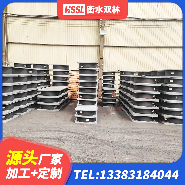 沙河口区LNR400天然橡胶隔震支座源头工厂 沙河口区LRB型隔震支座 沙河口区高阻尼减橡胶隔震支座生产厂家 沙河口区隔震支座LBR600厂家 - 第3张