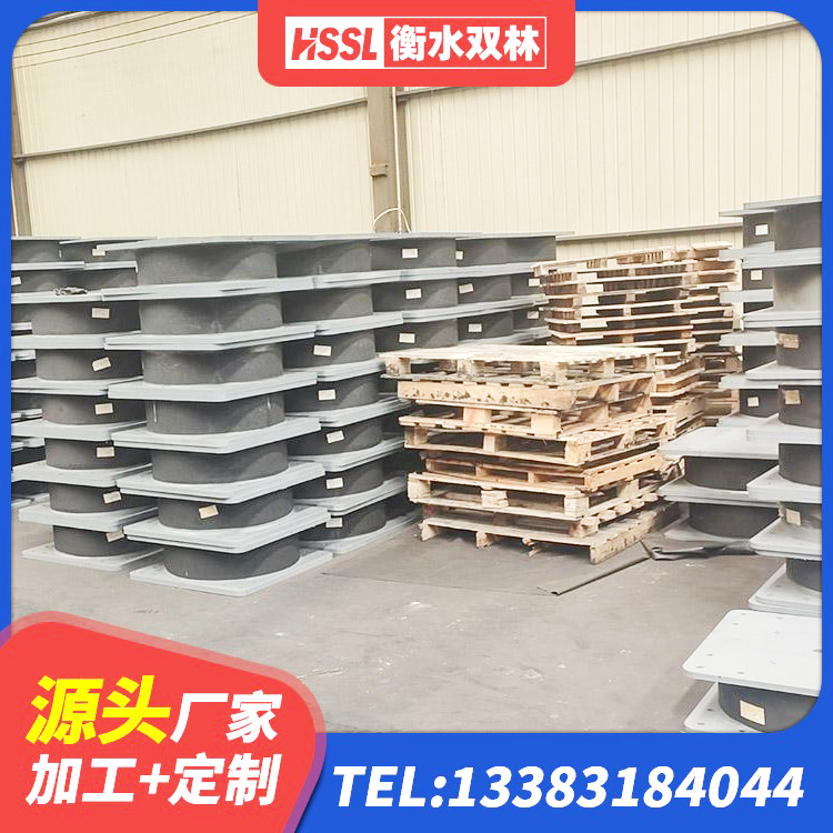 沙河口区LNR系列水平分散型橡胶隔震支座厂家 沙河口区LRB1000铅芯支座源头工厂 沙河口区结构抗震支座源头工厂 沙河口区建筑圆形高阻尼橡胶隔震支座源头工厂 - 第2张