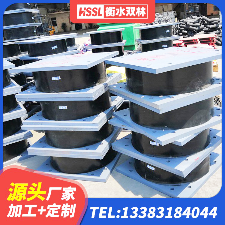 沙河口区橡胶抗震支座 沙河口区抗震支座出售 沙河口区楼梯隔震橡胶支座多少钱 沙河口区较高阻尼减橡胶隔震支座生产厂家 - 第6张