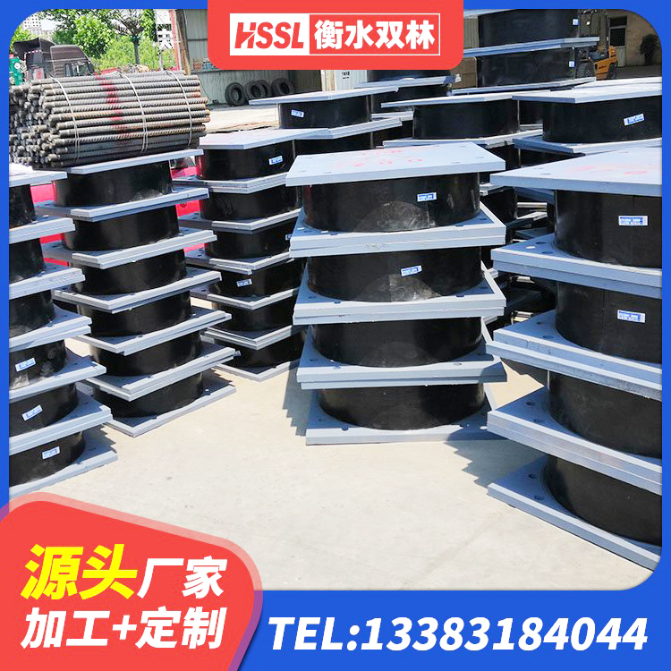沙河口区隔震建筑橡胶支座什么价格 沙河口区LNR水平力分散型支座厂家 沙河口区建筑铅芯建筑隔震支座厂家 沙河口区建筑非连续端铅芯橡胶隔震支座生产厂家 - 第7张