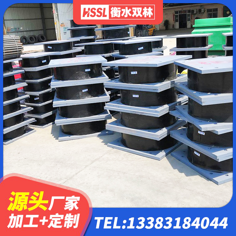 沙河口区LNR1300天然隔震支座生产厂家 沙河口区HDR系列高阻尼隔震橡胶支座生产厂家 沙河口区高性能橡胶隔震支座生产厂家 沙河口区HDR型高阻尼隔震支座 - 第5张