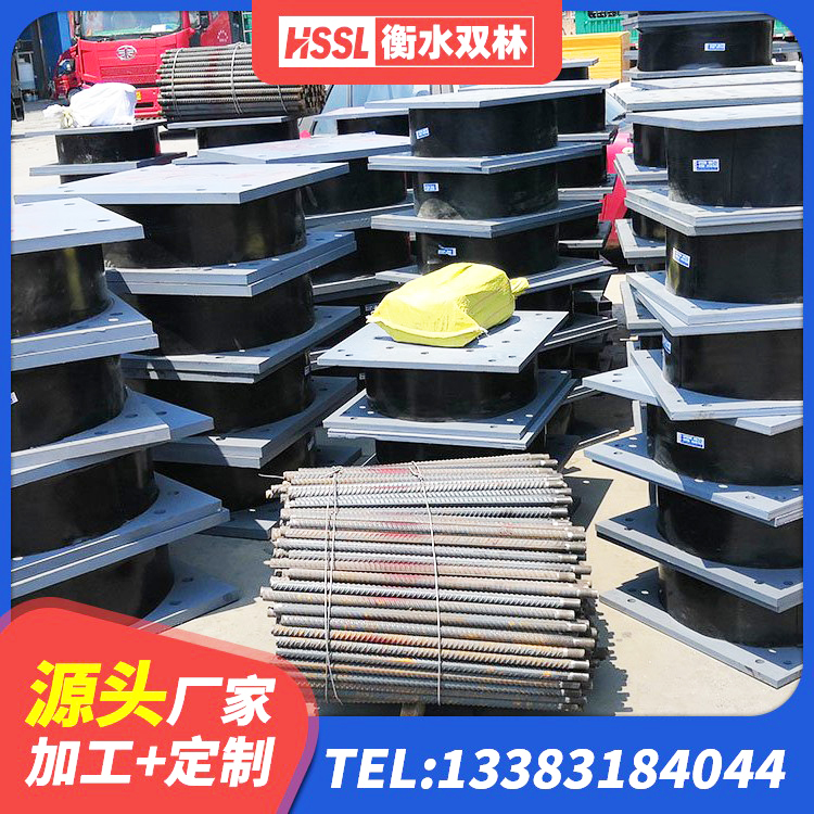 沙河口区HDR1100高阻尼橡胶支座源头工厂 沙河口区建筑高阻尼建筑隔震支座生产厂家 沙河口区HDR1300高阻尼橡胶隔震支座厂家 沙河口区LNR600天然橡胶隔震支座厂家电话 - 第1张