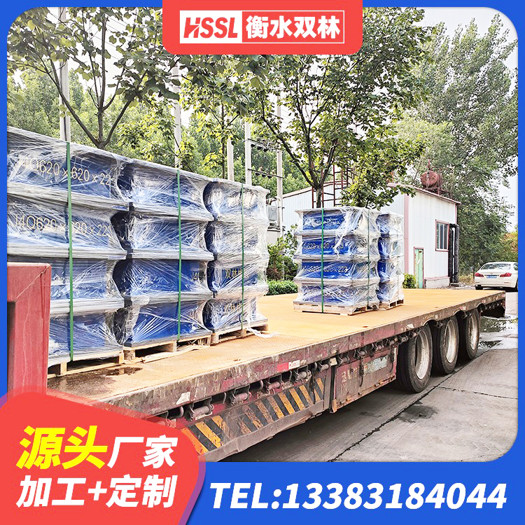 沙河口区减震橡胶支座厂家电话 沙河口区抗震支座装置 沙河口区橡胶铅芯支座多少钱 沙河口区水平力分散力型橡胶隔震支座LNR生产厂家 - 第4张