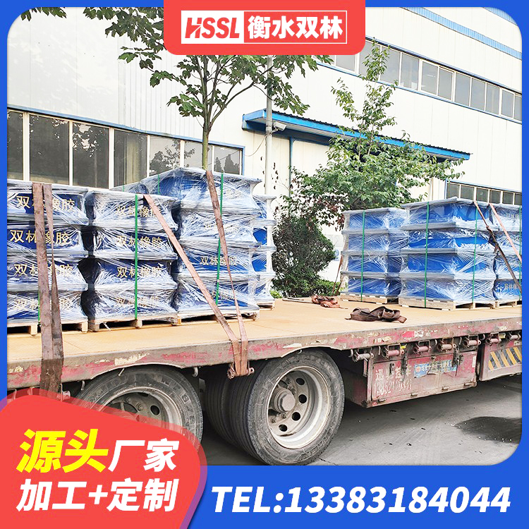 沙河口区铅芯橡胶隔震支座Y4Q420*133G1.0源头工厂 沙河口区LRB400铅芯橡胶隔震支座厂家电话 沙河口区LRB橡胶隔震支座1300厂家 沙河口区LRB隔震支座700(II型)生产厂家 - 第8张