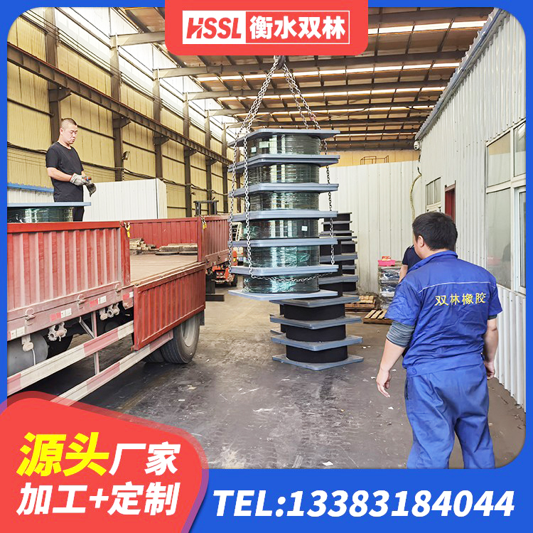 沙河口区铅芯橡胶隔震支座Y4Q420*133G1.0源头工厂 沙河口区LRB400铅芯橡胶隔震支座厂家电话 沙河口区LRB橡胶隔震支座1300厂家 沙河口区LRB隔震支座700(II型)生产厂家 - 第2张