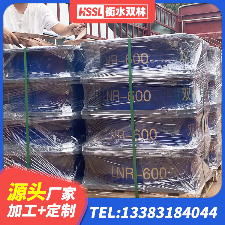 沙河口区HDR600高阻尼橡胶隔震支座源头工厂 沙河口区阻尼隔震橡胶支座多少钱 沙河口区建筑铅芯橡胶防震支座生产厂家 沙河口区建筑铅芯支座 - 第1张