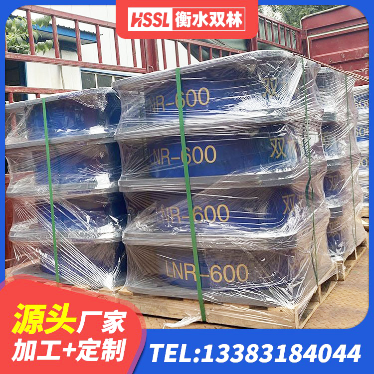 沙河口区抗震支座LNR800厂家 沙河口区LRB橡胶隔震支座400厂家 沙河口区房建抗震支座多少钱 沙河口区HDR系列高阻尼橡胶隔震支座厂家 - 第3张