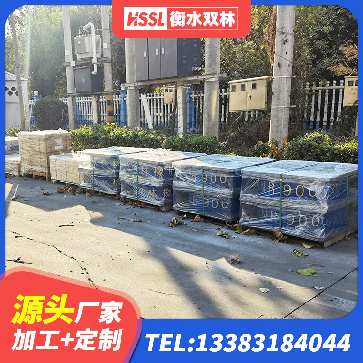 沙河口区建筑带铅芯隔震支座源头工厂 沙河口区建筑抗震支座LNR厂家 沙河口区橡胶支座隔震价格 沙河口区建筑Y4Q铅芯隔震支座厂家 - 第6张