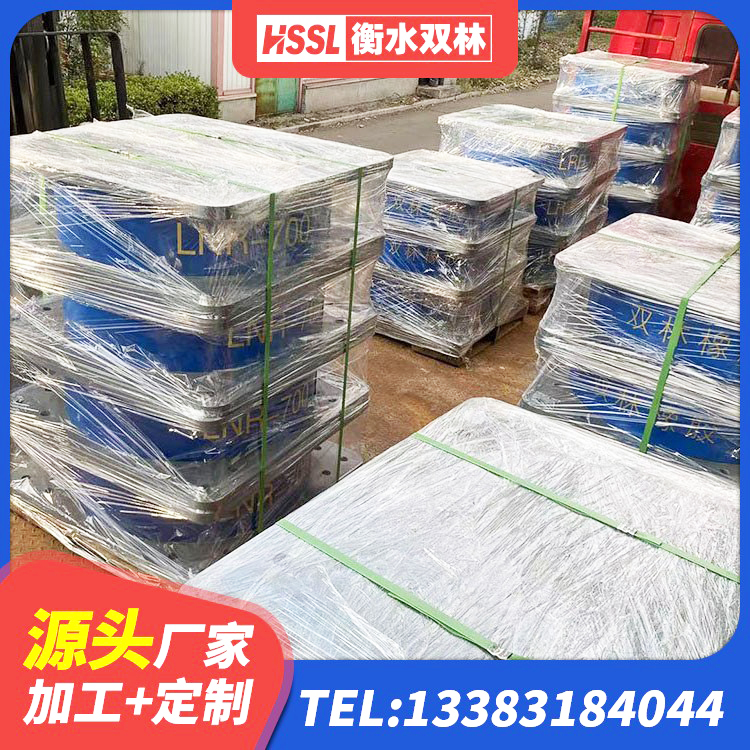 沙河口区HDR600高阻尼橡胶隔震支座源头工厂 沙河口区阻尼隔震橡胶支座多少钱 沙河口区建筑铅芯橡胶防震支座生产厂家 沙河口区建筑铅芯支座 - 第5张