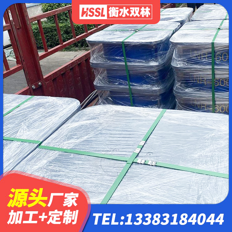 玉龙县高阻尼支座HDR厂家电话 玉龙县水平分散型橡胶隔震支座多少钱 玉龙县LNR500隔震橡胶支座源头工厂 玉龙县隔震支座LNR800