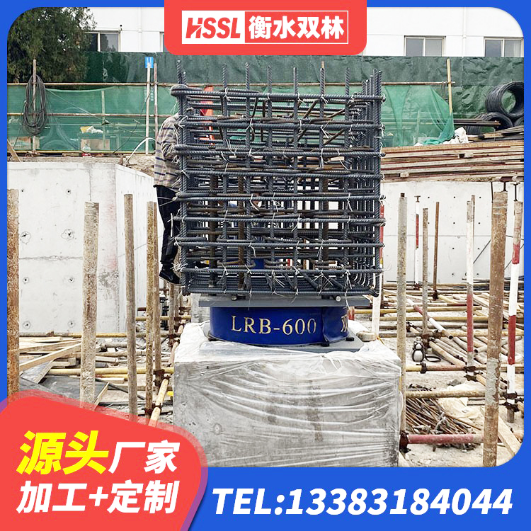 沙河口区高层隔震橡胶支座 沙河口区高阻尼隔震支座HDR600厂家 沙河口区LNR400橡胶支座生产厂家 沙河口区LRB700铝芯隔震支座生产厂家 - 第1张
