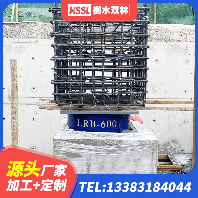 沙河口区高层隔震橡胶支座 沙河口区高阻尼隔震支座HDR600厂家 沙河口区LNR400橡胶支座生产厂家 沙河口区LRB700铝芯隔震支座生产厂家 - 第3张