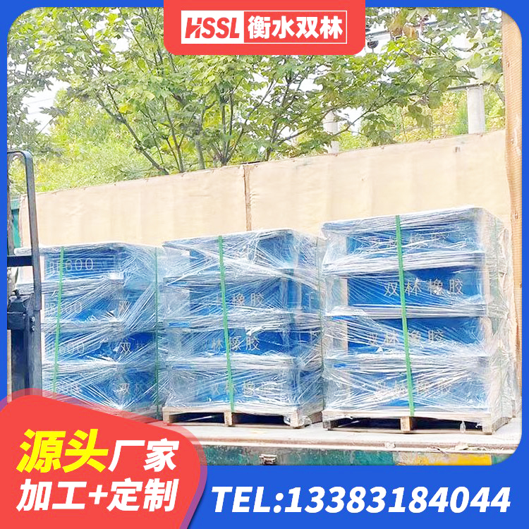 沙河口区LNR系列水平分散型橡胶隔震支座厂家 沙河口区LRB1000铅芯支座源头工厂 沙河口区结构抗震支座源头工厂 沙河口区建筑圆形高阻尼橡胶隔震支座源头工厂 - 第5张
