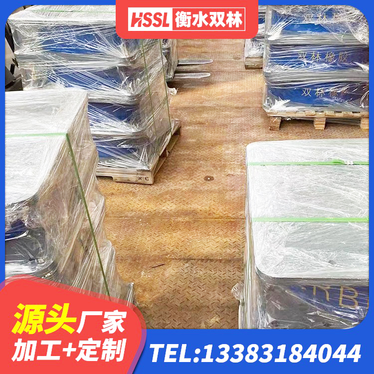 沙河口区HDR1100高阻尼橡胶支座源头工厂 沙河口区建筑高阻尼建筑隔震支座生产厂家 沙河口区HDR1300高阻尼橡胶隔震支座厂家 沙河口区LNR600天然橡胶隔震支座厂家电话 - 第3张