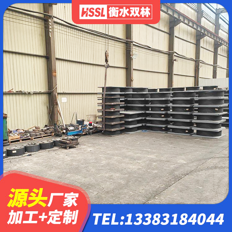 沙河口区抗震支座LNR800厂家 沙河口区LRB橡胶隔震支座400厂家 沙河口区房建抗震支座多少钱 沙河口区HDR系列高阻尼橡胶隔震支座厂家 - 第1张