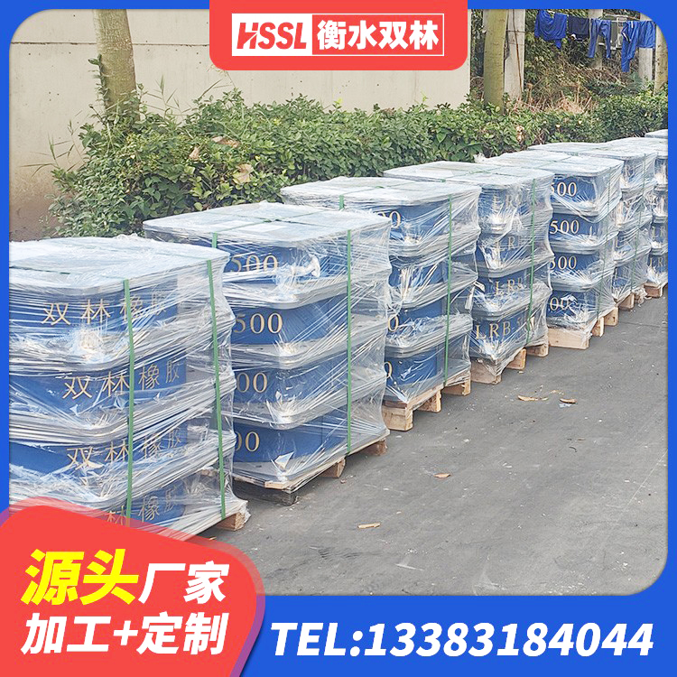 沙河口区HDR600高阻尼橡胶隔震支座源头工厂 沙河口区阻尼隔震橡胶支座多少钱 沙河口区建筑铅芯橡胶防震支座生产厂家 沙河口区建筑铅芯支座 - 第2张