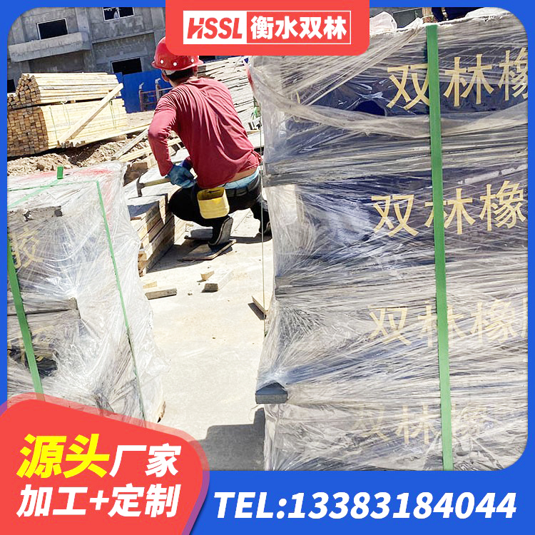 沙河口区房屋建筑建筑抗震支座厂家 沙河口区LNR800橡胶支座 沙河口区LRB橡胶隔震支座1300(II型)厂家 沙河口区天然胶橡胶隔震支座厂家 - 第5张