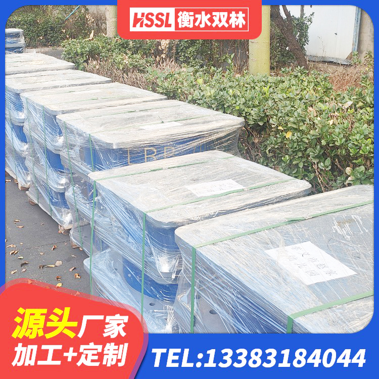 沙河口区高阻尼比橡胶隔震支座 沙河口区铅芯减震支座 沙河口区建筑铅芯橡胶防震支座定制源头工厂 沙河口区建筑高阻尼高阻尼隔震支座厂家 - 第4张