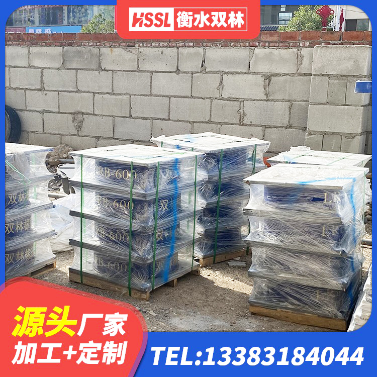 沙河口区抗震支座LNR800厂家 沙河口区LRB橡胶隔震支座400厂家 沙河口区房建抗震支座多少钱 沙河口区HDR系列高阻尼橡胶隔震支座厂家 - 第7张