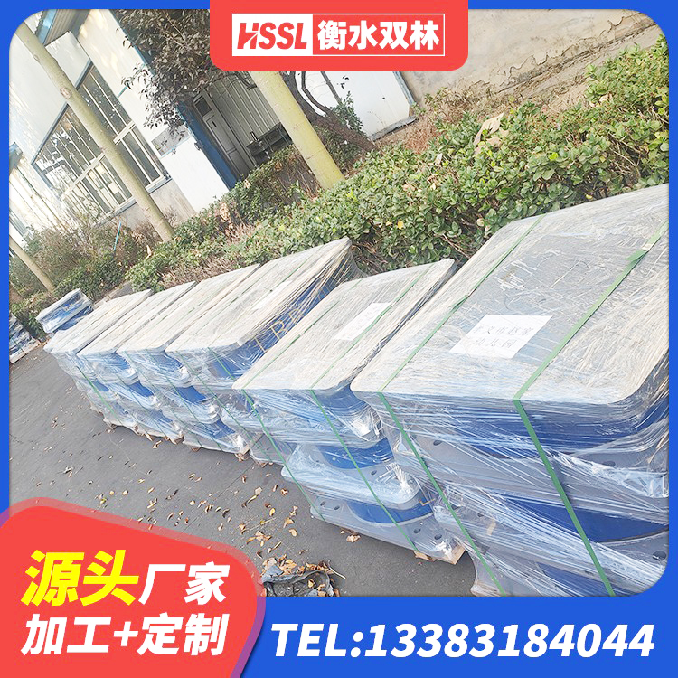沙河口区LNR1400天然隔震支座多少钱 沙河口区建筑铅芯夹层橡胶隔震支座厂家 沙河口区HDR-D200-H高阻尼隔震支座生产厂家 沙河口区球形隔震支座价格 - 第2张