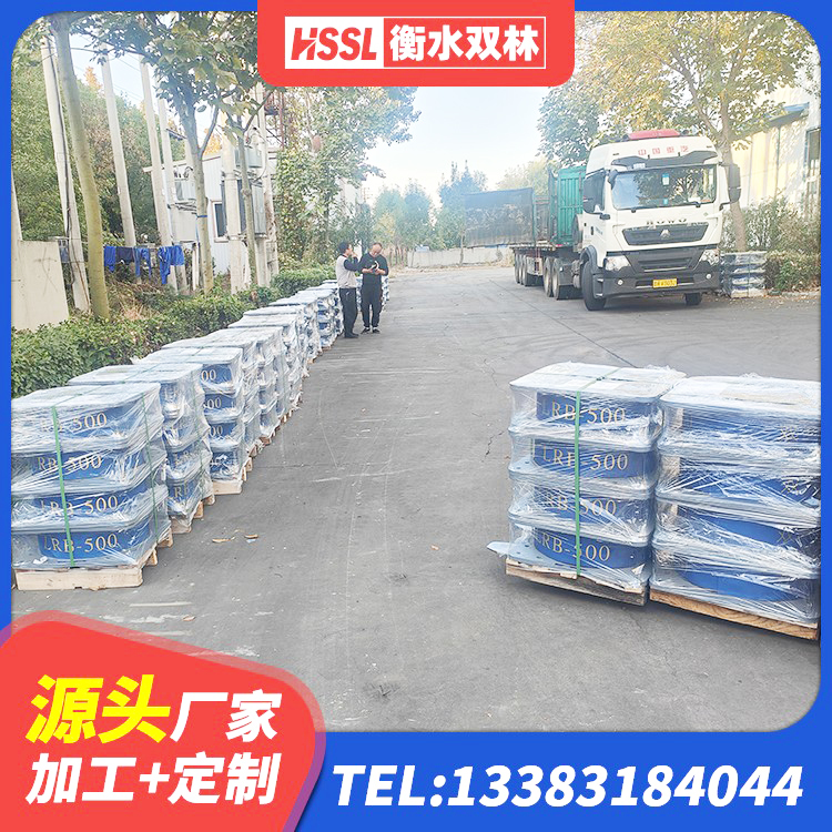 沙河口区LRB1400铅芯隔震支座生产厂家 沙河口区LNR橡胶隔震支座D420 沙河口区LRB铅芯橡胶隔震支座600 沙河口区高阻尼支座 - 第6张