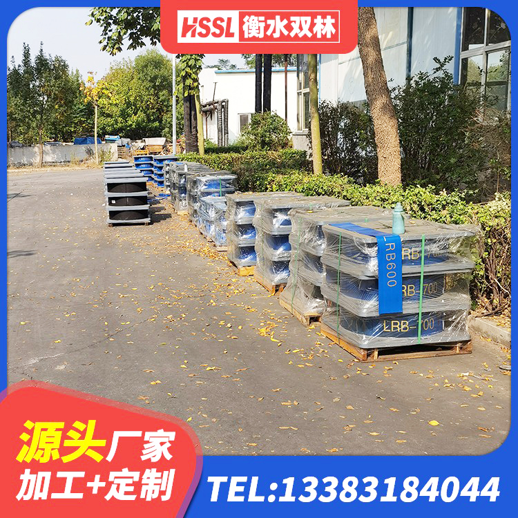 沙河口区减震橡胶支座厂家电话 沙河口区抗震支座装置 沙河口区橡胶铅芯支座多少钱 沙河口区水平力分散力型橡胶隔震支座LNR生产厂家 - 第3张