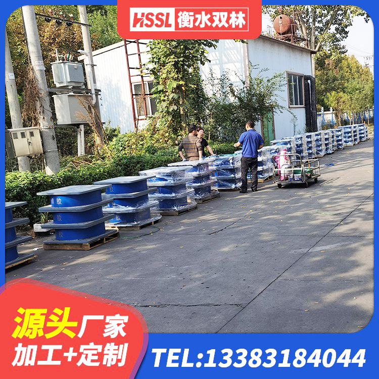 沙河口区减震橡胶支座厂家电话 沙河口区抗震支座装置 沙河口区橡胶铅芯支座多少钱 沙河口区水平力分散力型橡胶隔震支座LNR生产厂家 - 第1张