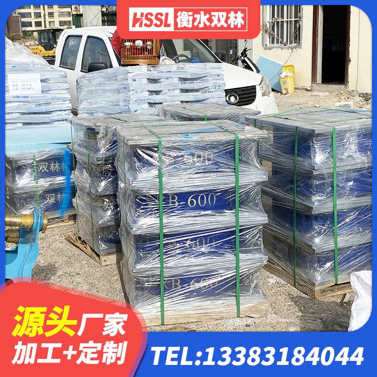 沙河口区房建隔震层支座 沙河口区HDR500支座源头工厂 沙河口区水平力分散型LNR隔震支座厂家电话 沙河口区LNR500天然橡胶支座厂家 - 第6张